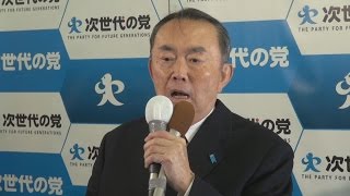 次世代・平沼党首が第一声 衆院選公示 １４日投開票