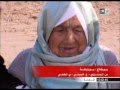 وحوش ادمية يغتصبون سيدة ام هنونة عمرها 90 سنة 
