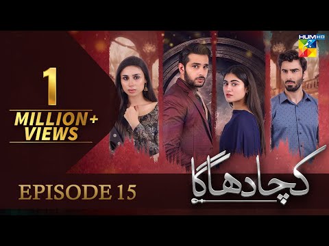 Kacha Dhaga — Episode 15