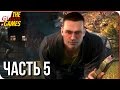 SNIPER GHOST WARRIOR 3 ➤ Прохождение #5 ➤ БРАТЬЯ