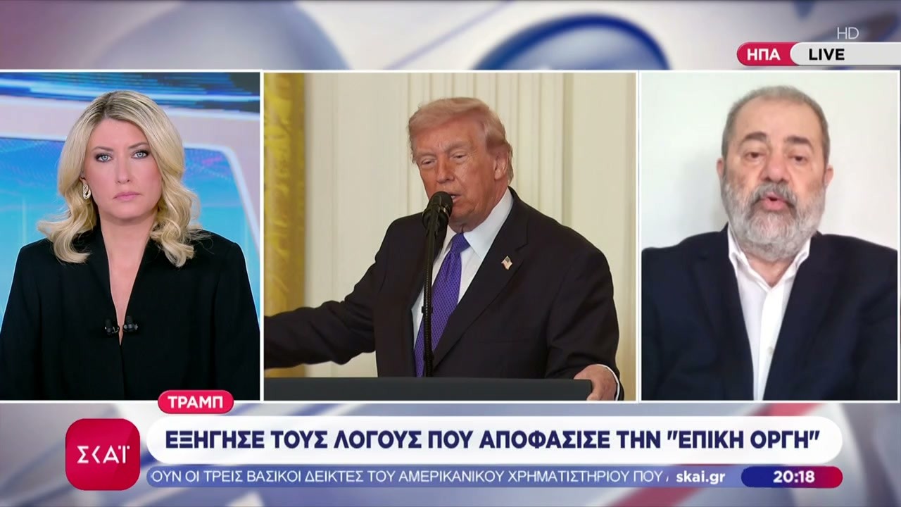 Αυτά είπε ο Τραμπ για την «Επική Οργή» - Οι πρώτες αντιδράσεις στις ΗΠΑ – Χρήση βομβαρδιστικών Β-1