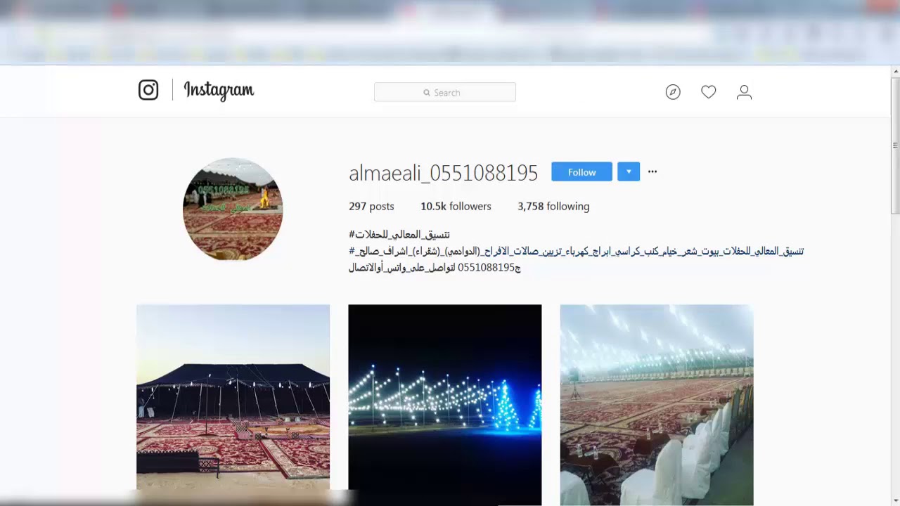instafollowers instafollowers