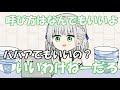 【手描き】怒っているが可愛いだけのノエル【白銀ノエル/ホロライブ】