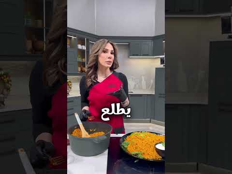 العيار الصحيح للبرغل المفلفل