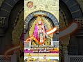 shri sai baba antham tomorrow 8:30 pm keep watching ll om Sai Ram ll