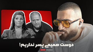 500,000$ IF U DONT LIE  #15 | به هیچ کس اعتماد نکن