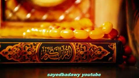 سورة الناس (114) الشيخ محمود علي البنا