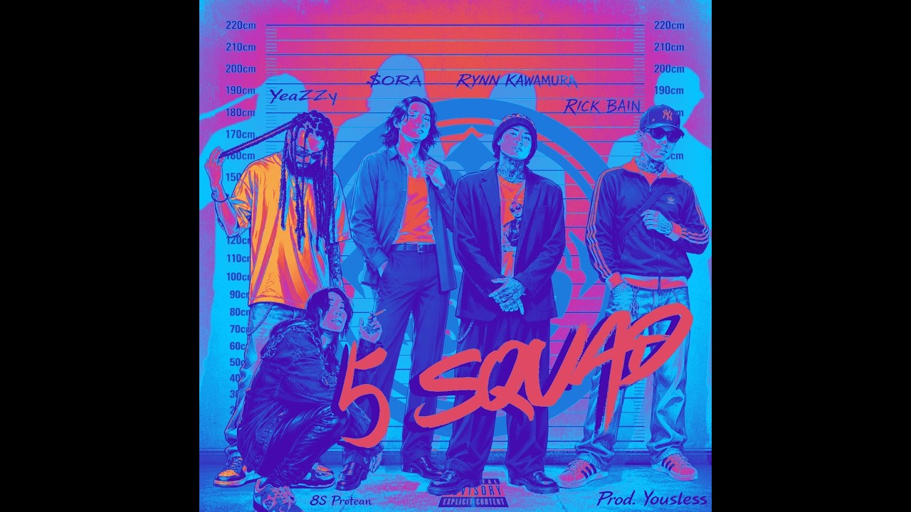 Watch 5 Squad prod. Yousless - RICK BAIN, YeaZZy, 8S Protean, $ora, RYNN KAWAMURA on YouTube Watch 5 Squad prod. Yousless - RICK BAIN, YeaZZy, 8S Protean, $ora, RYNN KAWAMURA on YouTube