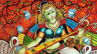 Saraswati Dhyana Slokam | Saraswati Namastubhyam Varade Kaama Improves Memory & Concentration