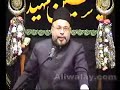 Responsibilities of Shias in 21st Century | Majlis 7 - Muharram 1429 | Maulana Sadiq Hasan