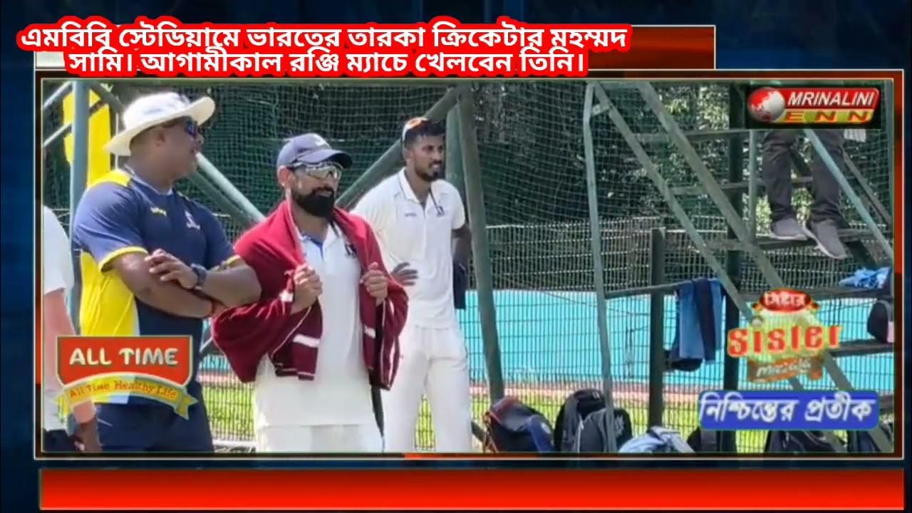 Jinsiy qora eshaklar