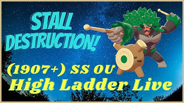 STALL DESTRUCTION : (1907+) SUPER HIGH LADDER SS OU LIVE : MATCHES OUT OF THIS WORLD