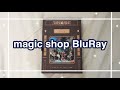 magic shop BluRay 開封！！
