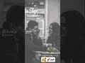 خليني صافن بيك صدام حسين