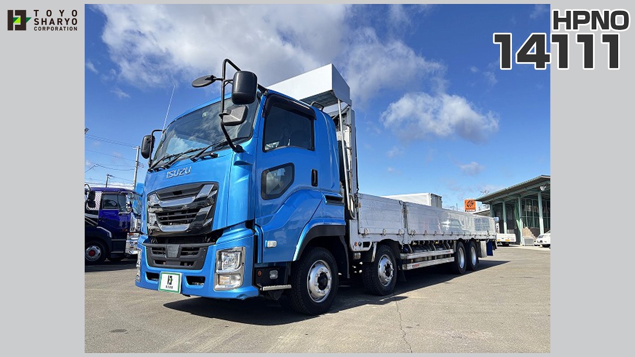 [アルミブロック平] H30 ギガ 4軸低床 積載14t