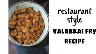 VALAKKAI FRY | WITH ENGLISH SUBTITLES - COOK WITH MOMMY