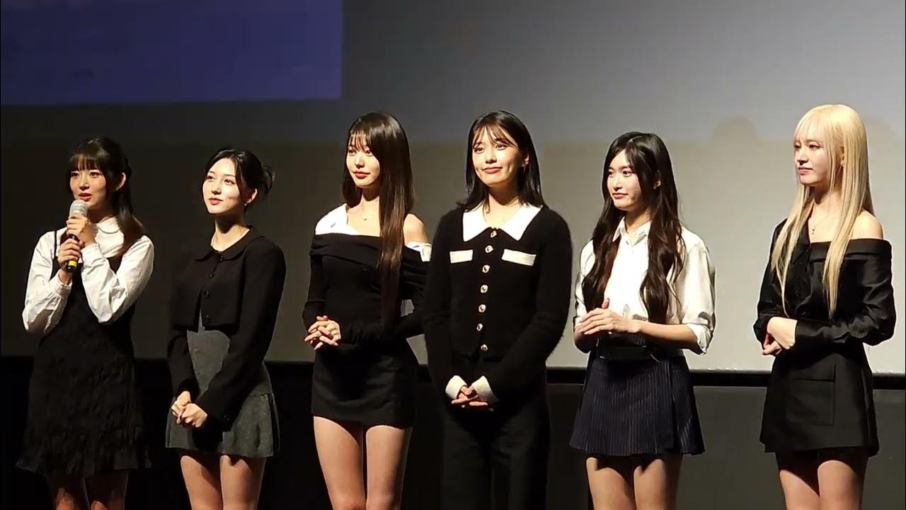 241020 아이브 더 퍼스트 월드투어 인 시네마 IVE The First World Tour in Cinema 무대인사 4회차 4K  FULL