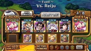 V2 Bonney VS Arena Reiju