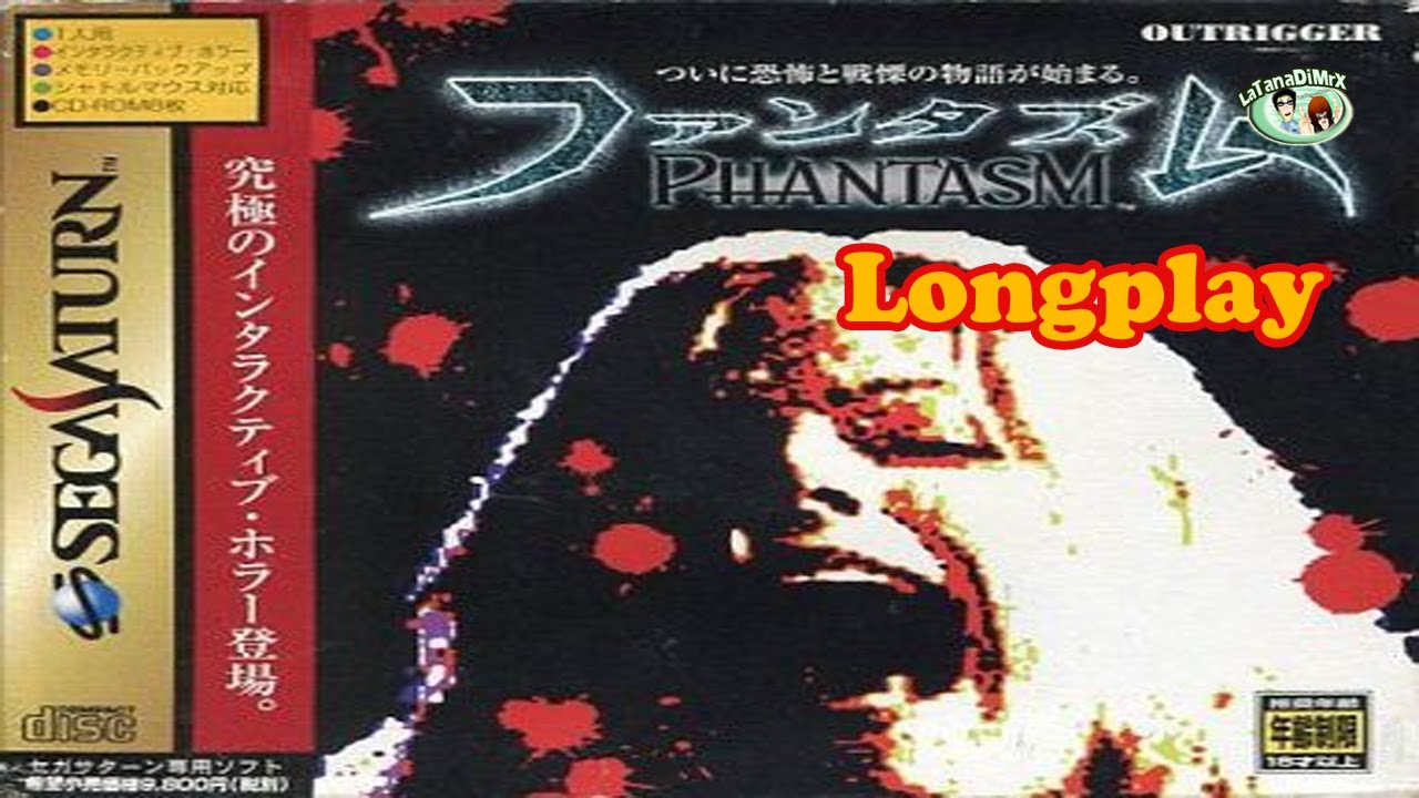 Phantasm (ファンタズム) 100% Sega Saturn Longplay [HD]