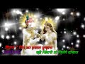 यह भक्ति सॉन्ग सुनकर आप रोने लगोगे Mp3