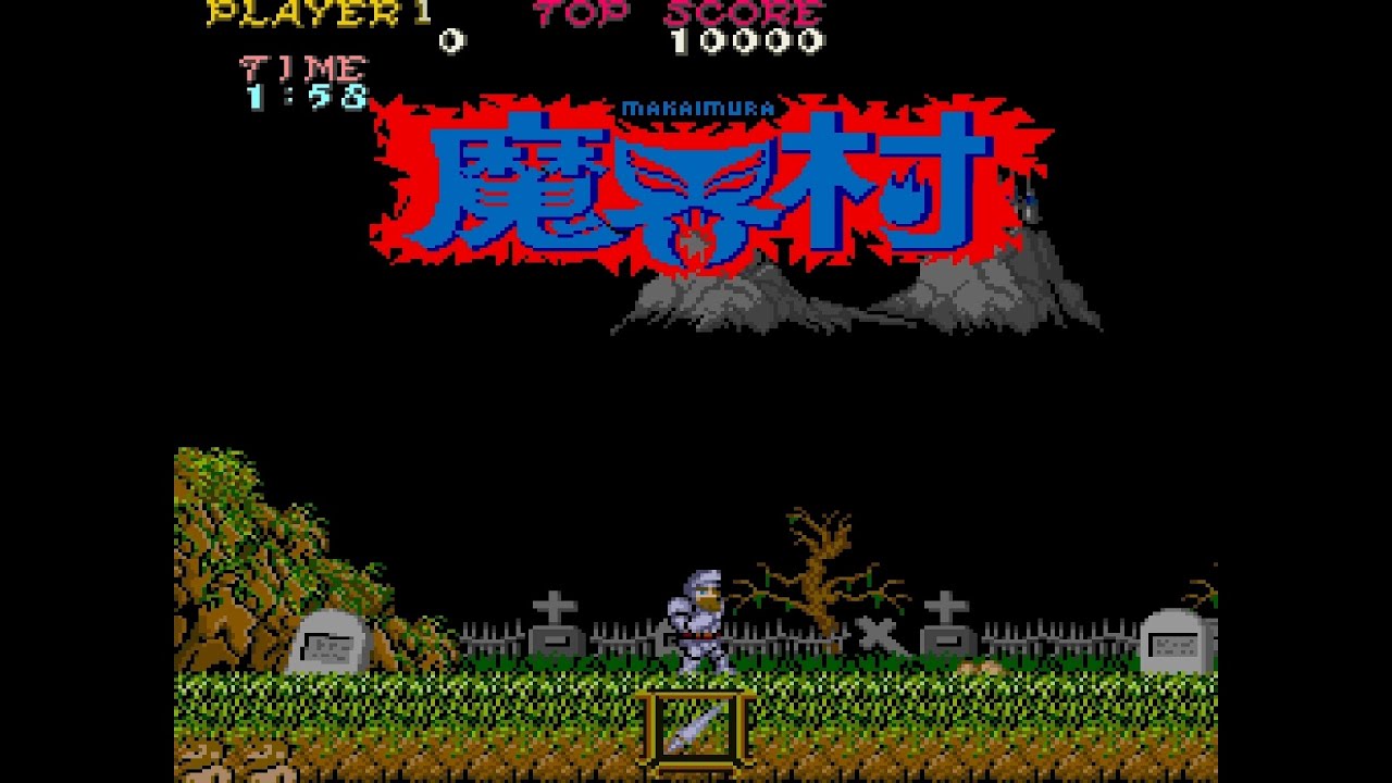 Ghosts N Goblins 魔界村 006 洞窟bgm 3 4ステージ Youtube