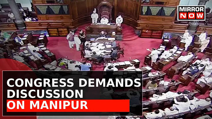 Breaking News | Manish Tewari Moves Adjournment Motion Demanding Discussion On Manipur | Top News