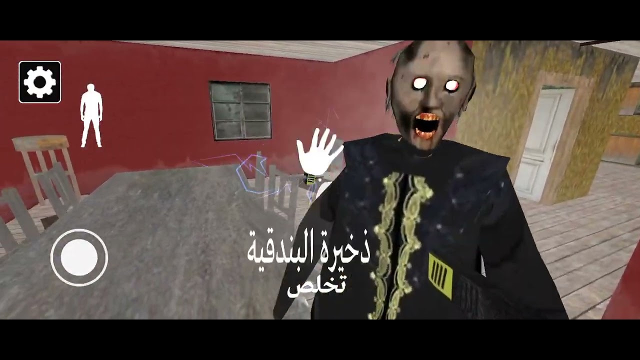 ٢٩ نوفمبر ٢٠٢٥