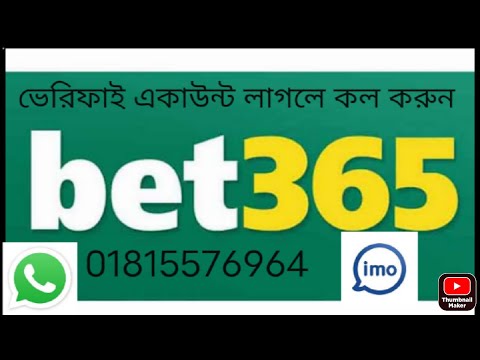 De Ce Se Închid Conturile la bet365