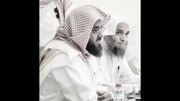 سورة الحجر (كاملة) شيخ سعود الشريم | Surah Hijr by Sheikh Saud Shuraim 1417