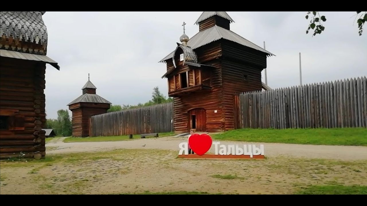 Bmw ангара иркутск