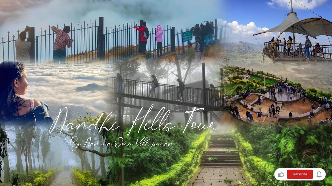 𝐍𝐚𝐧𝐝𝐡𝐢 𝐇𝐢𝐥𝐥𝐬 - நந்தி ஹில்ஸ், பெங்களூரு #hillstation #nandhihills #bengaluru #tourist #travel 
