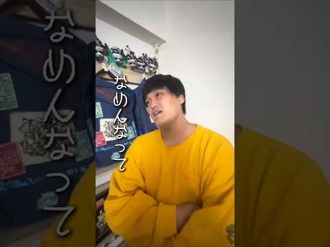 【ポケカ】旅先にデッキを沢山持って行った末路 #ポケモンカード #pokemoncards