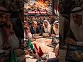 Is The Conflict Starting Again? #iran #geopolitics #straitofhormuz #ytshorts