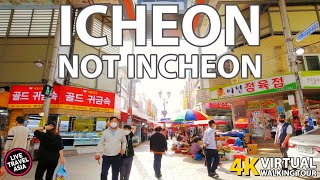 4K Walk - Korean Countryside City Icheon