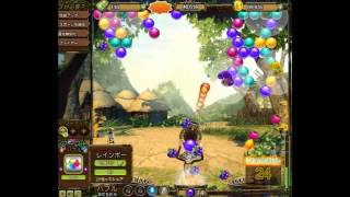 Bubble Safari Level 284
