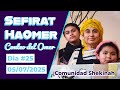 Dia #25 - Sefirat HaOmer...  05/07/25