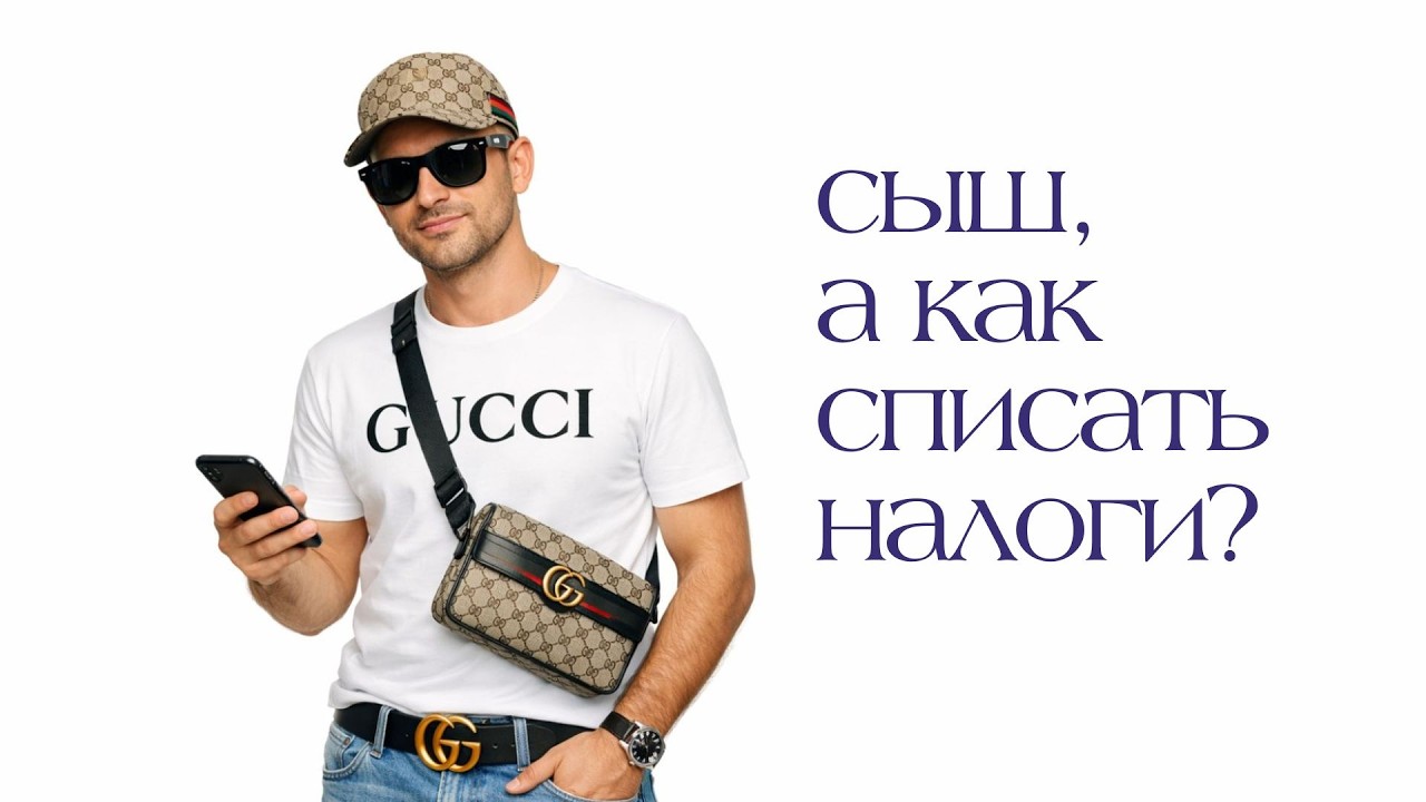 10 американцев, которых ты встретишь, когда переедешь