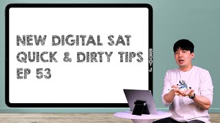 The HARDEST Digital SAT Reading Question! How to Get the Function for Advanced Literature  Passages