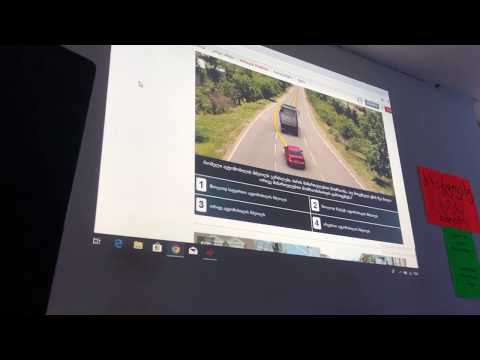 გასწრება(16), სიჩქარეები(17), სამუხრუჭე მანძილი(18), გაჩერება დგომა(19)