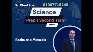 Unit 3 lesson 3 Rocks and Minerals