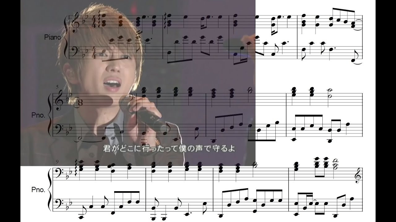奏 a西島隆弘バージョン ピアノ耳コピ 採譜 Youtube 奏 a西島隆弘バージョン ピアノ耳コピ 採譜 Youtube