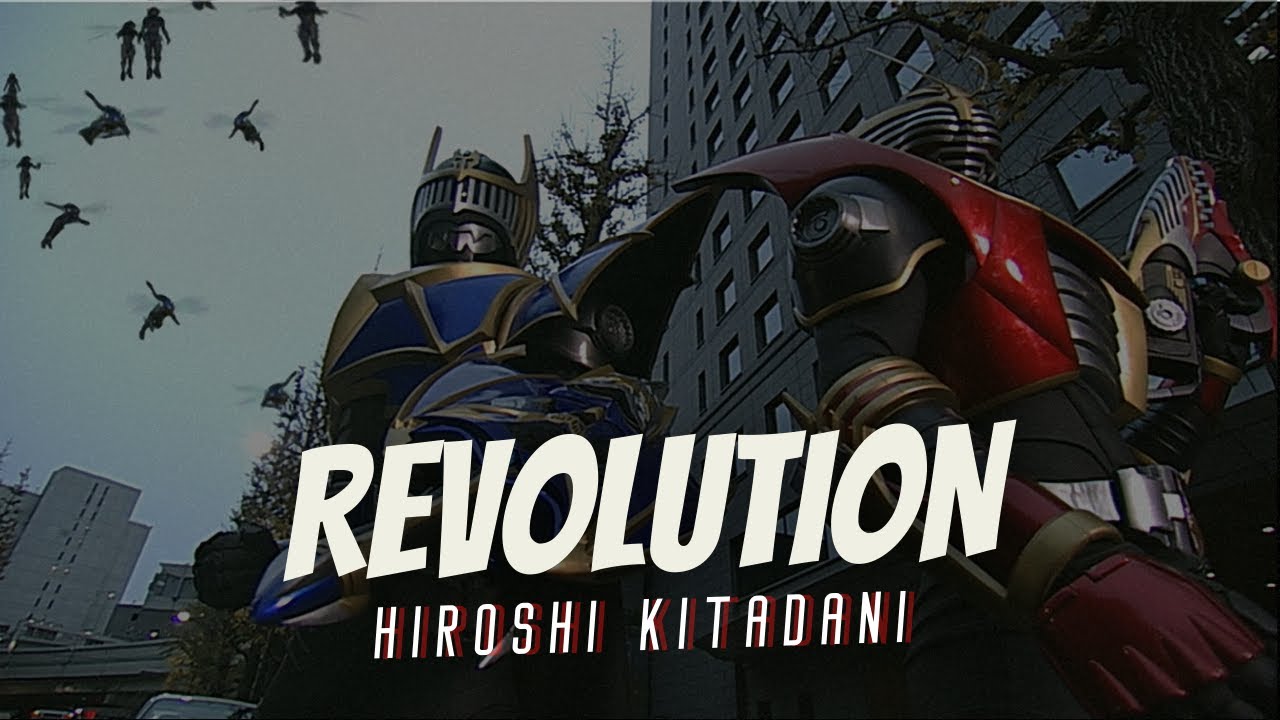 Revolution - Sub Español (Kamen Rider Ryuki) Revolution - Sub Español (Kamen Rider Ryuki)
