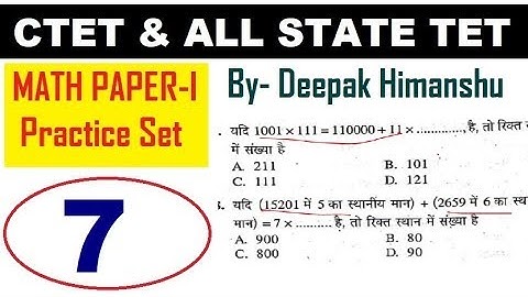 #6 CTET/TET Math Paper-I Practice Set | Online Partner | Deepak Himanshu