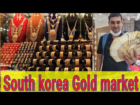   Gold Market In South Korea Jongno 3 Ga 종로 3가 How To Go Gold Market One Of The Largest Gold Market