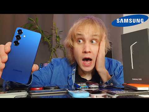 Samsung Galaxy S25
