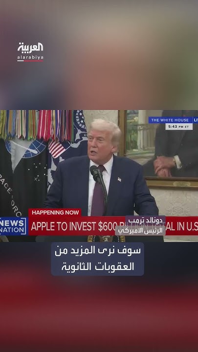 :          
 - نشر قبل 51 دقيقة
