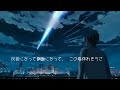 夜と幽霊/Haruna ch. みひらはるな