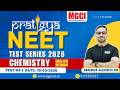 NEET 2026 Test Series Solution | Chemistry English | Test 04 MGCI - Best NEET Coaching in Indore