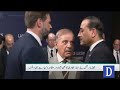 Switzerland Talks Deadlock Resolved: How Iran-US Negotiations Broke The Stalemate | Dawn New