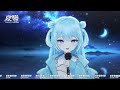 【水縹そまるsomaru】 ユメトキ / そらる 【歌回剪輯】 20250823 (無字幕純享版)